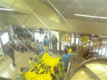 横浜FC対大宮アルディージャ 横浜FC対大宮アルディージャ