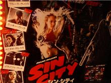 今日の足跡  映画シンシテイー