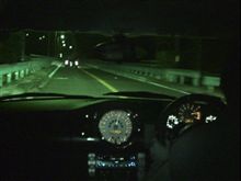 夜遊び