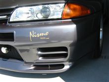Ｎジャン号　ＢＮＲ３２　自走不可能トラブル発生（涙）