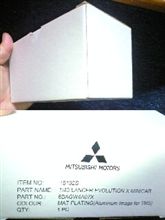 こんな箱ゲット(・∀・)ﾆﾔﾆﾔ