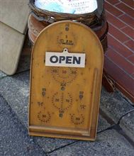 JAPANじゃないのね。