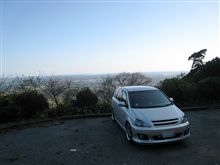 ちょこっと小山登りに