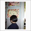 作品展示会とバザー