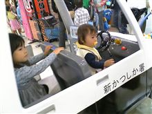 警戒中（&#180;▽｀）