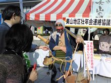 そばまつり