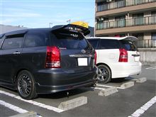 まんてんさんとプチオフ