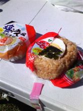 あっ