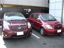 新型ヴィッツ納車