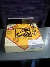 681→E1