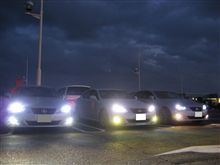 8,000K取り付けプチオフ