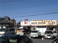 間違いないっ！タール臭！（感動♪）