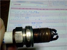 クオリス帰宅