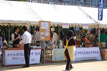 今日は地域の・・・