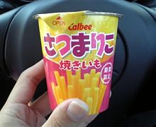 さつまりこ