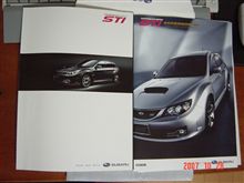 STI
