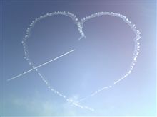 航空自衛隊岐阜基地航空祭