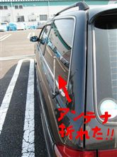 アンテナポッキー