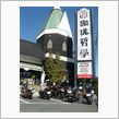 珈琲哲学♪