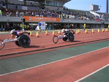 大分国際車いすマラソン観戦! 大分国際車いすマラソン観戦!