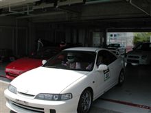 イツキ会