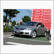 New CIVICに乗ってき ...