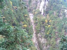紅葉を見に、御在所の西多古地谷へ
