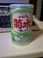たまには…