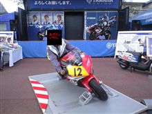 ありがとう！！