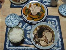 本日の晩飯