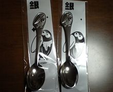 当たった