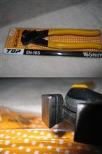 SPL工具