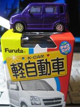 チョコエッグ