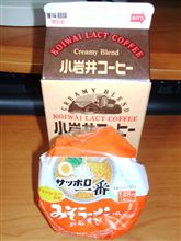 しんどいわ…。(^_^;)