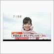 めざログ♪2007.10.3 ...