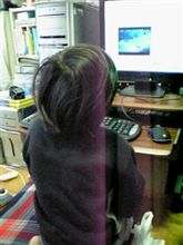 占拠されてる