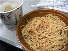 味がおかしい・・・