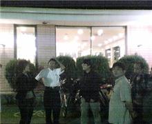 CPお茶会参加