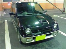 少し早く終れたので・・・