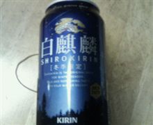 「限定」という言葉に弱い