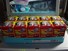 チョコがちょこッと来ました…♪