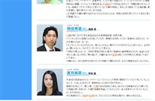 スワンの馬鹿って面白い！