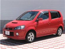納車