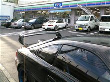 ＳＷ見つけ～