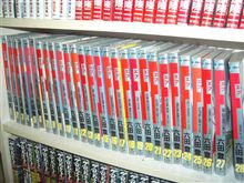 なんぴとたりともオラの前は走らせねぇ