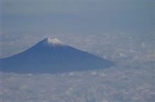 おはようございます！