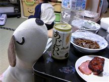朝から…