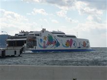 フォトギャラリー 函館旅行 函館ターミナル~ナッチャンRera乗船 UP フォトギャラリー 函館旅行 函館ターミナル~ナッチャンRera乗船 UP
