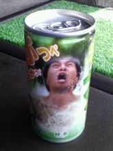 えが茶ん