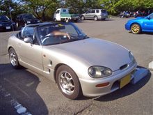 地域限定のカプチーノクラブが欲しかったりして・・・